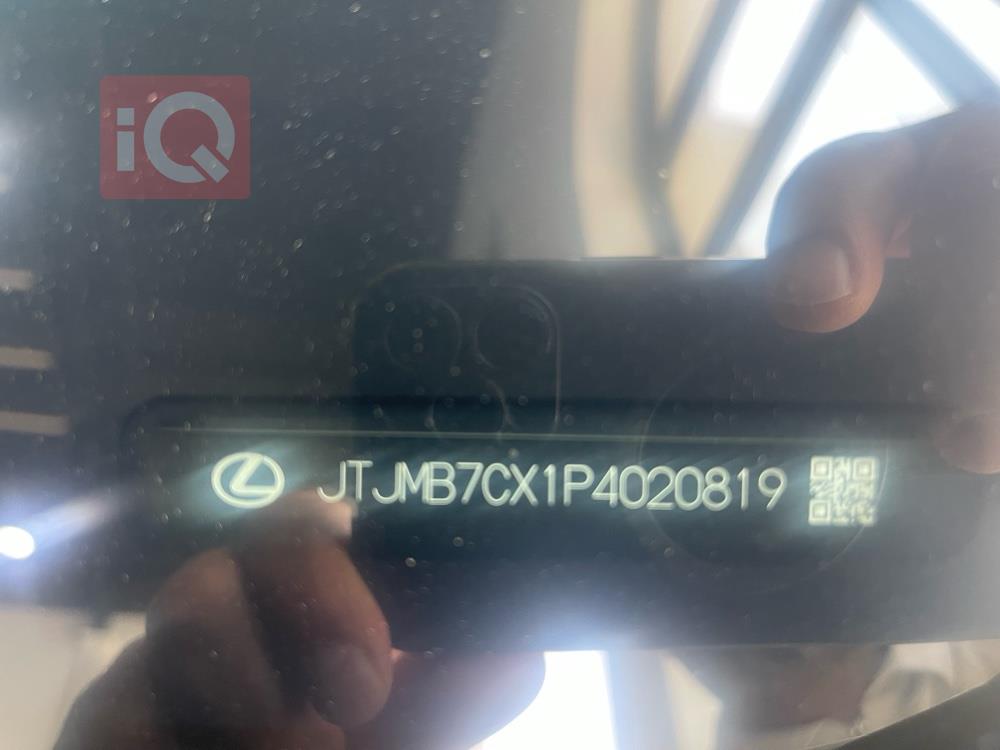 لێکزس LX
